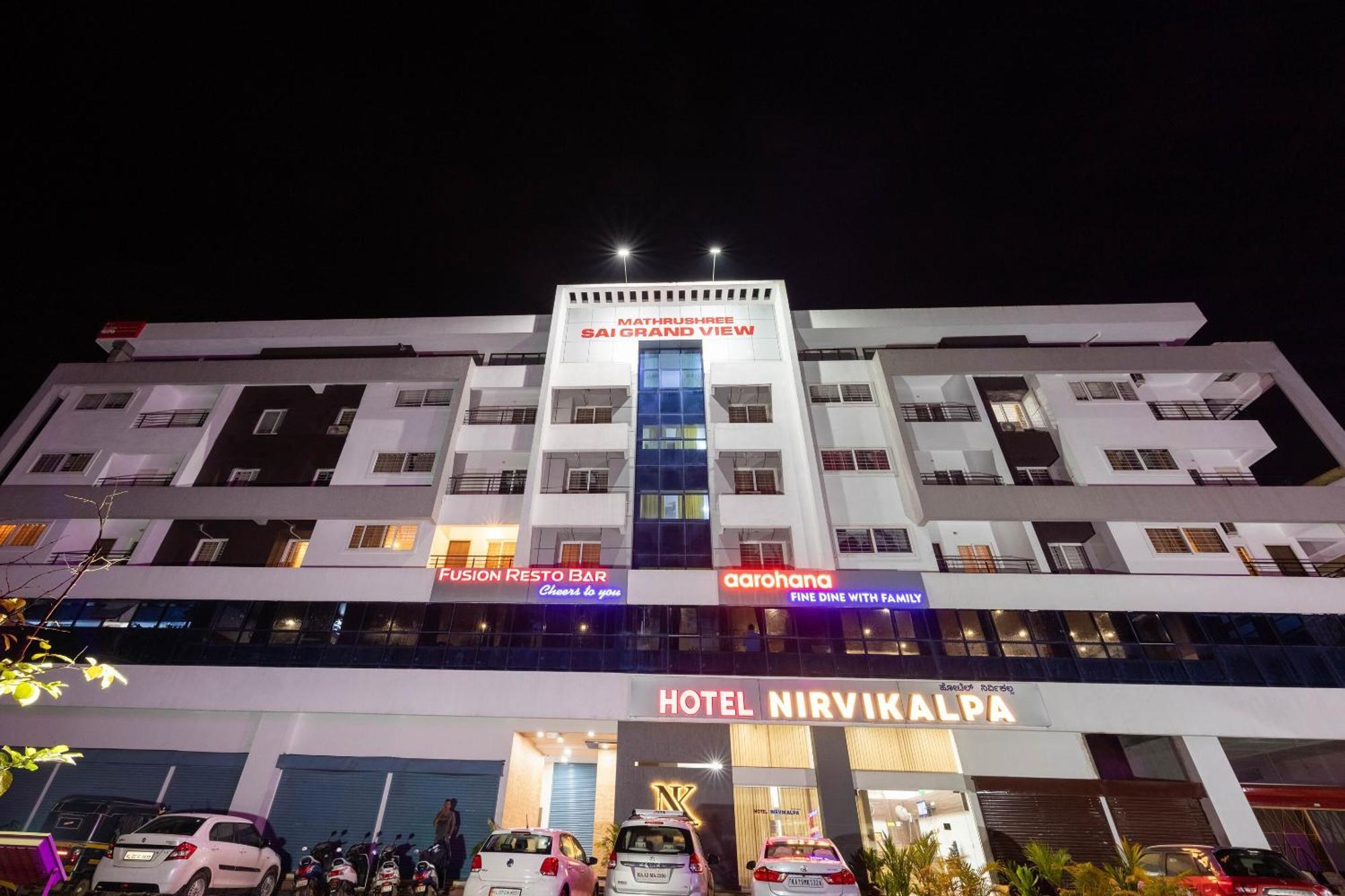 Hotel Nirvikalpa Ullal Exterior photo